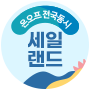 월간혜택_6월호