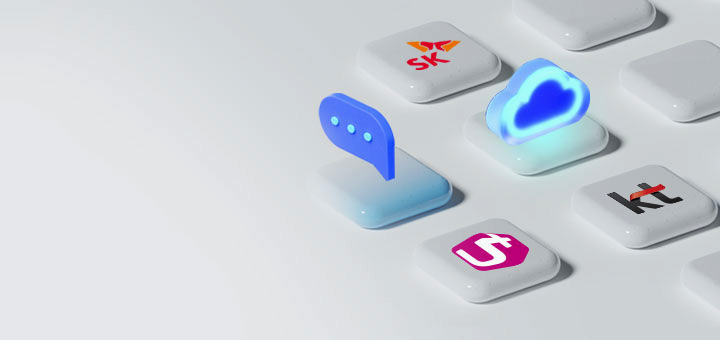 인터넷+TV 신규/이전 신청