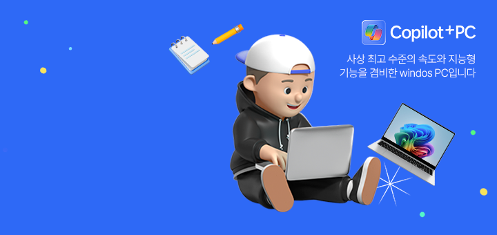 삼성 아카데미 페스티벌