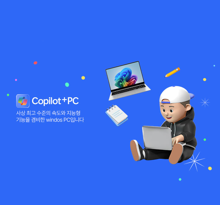 삼성 아카데미 페스티벌
