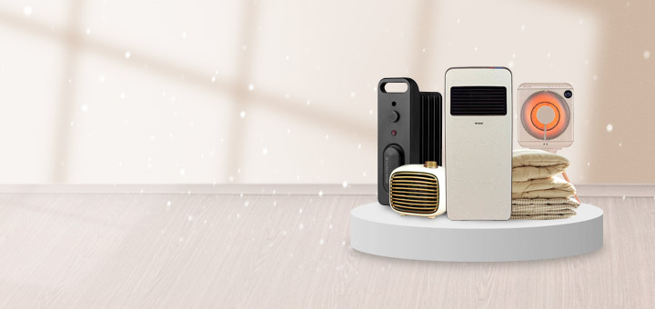 겨울가전 기획전