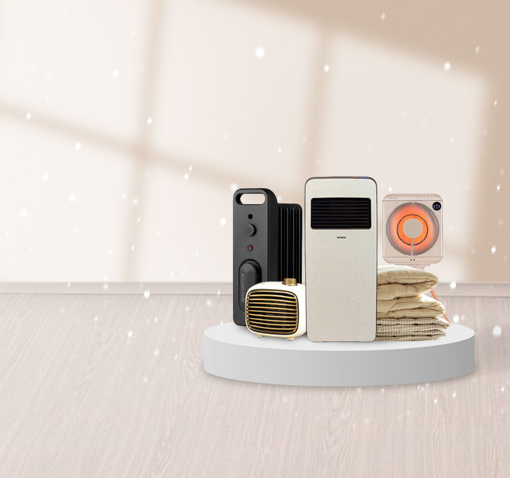 겨울가전 기획전