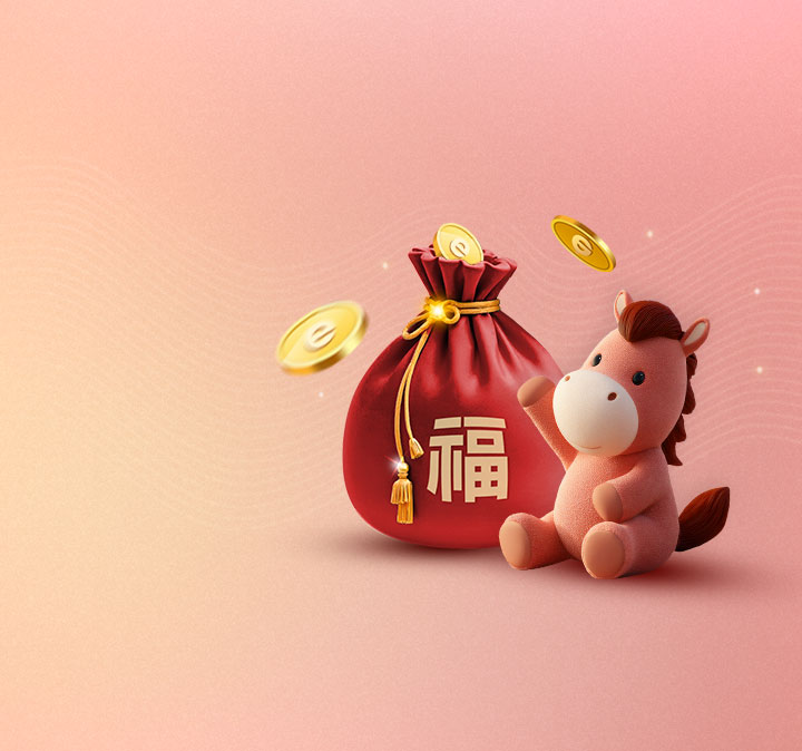 말해봐 내 복포인트