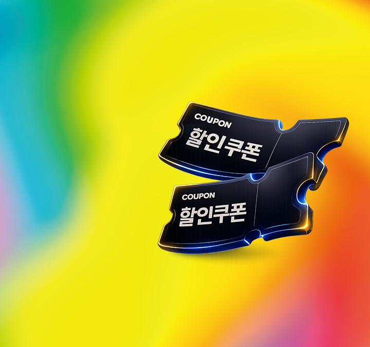 2026 '첫'레전드 세일