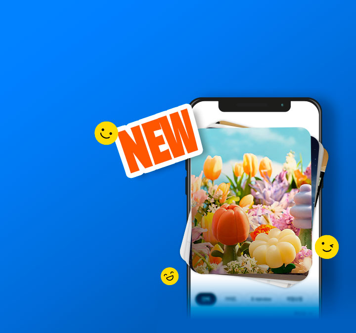 테마관 오픈 안내