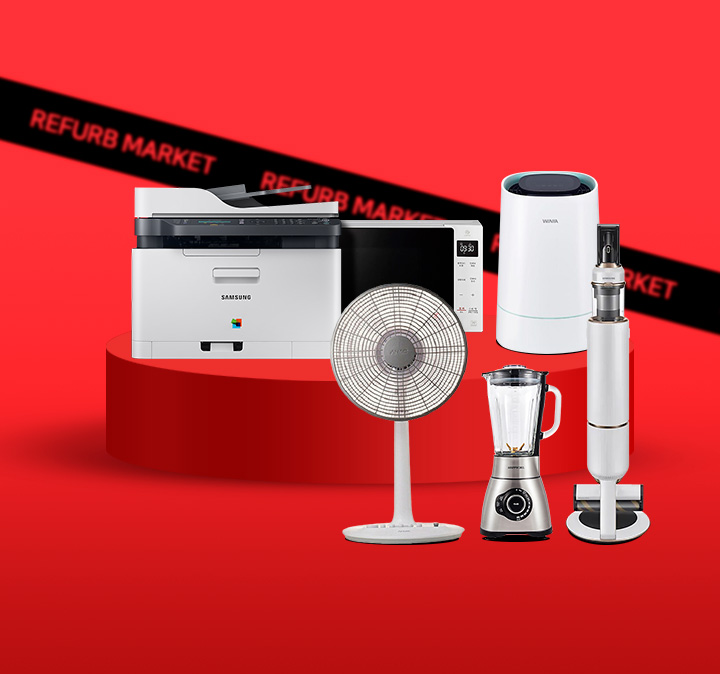 인기가전 리퍼마켓