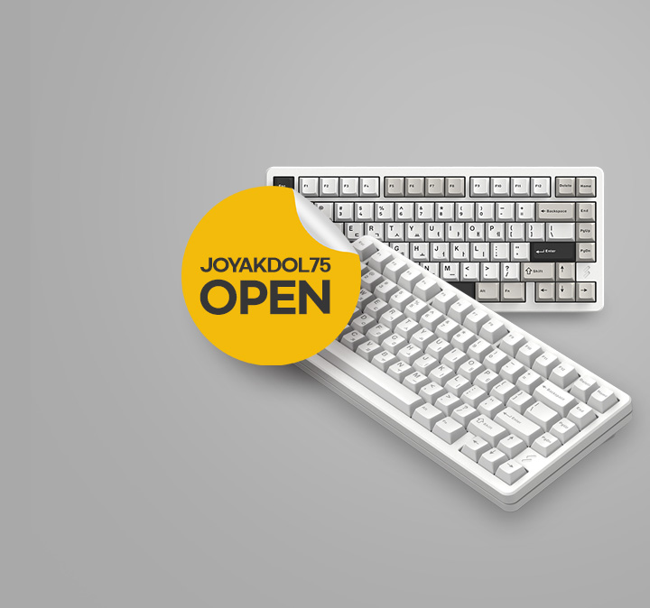 SPM 조약돌 75 키보드 예약구매 OPEN