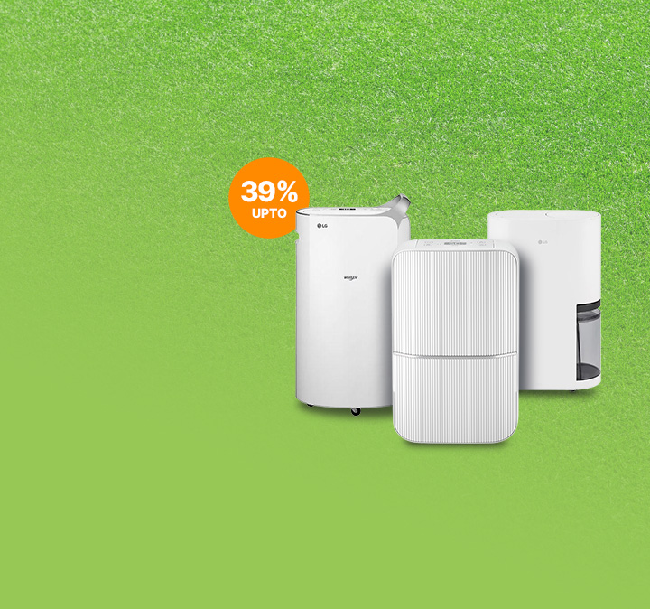 제습기 장만할 타이밍