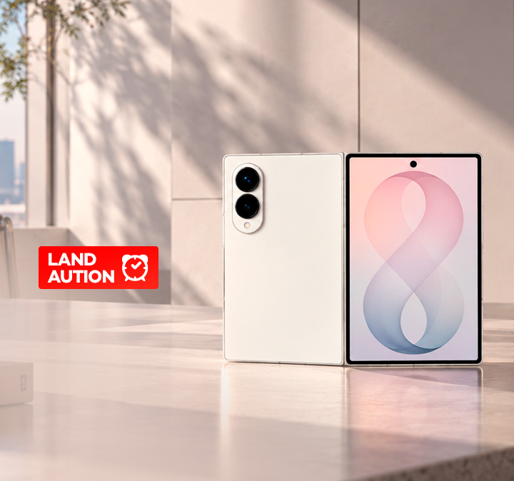 랜드옥션_10/14_자급제