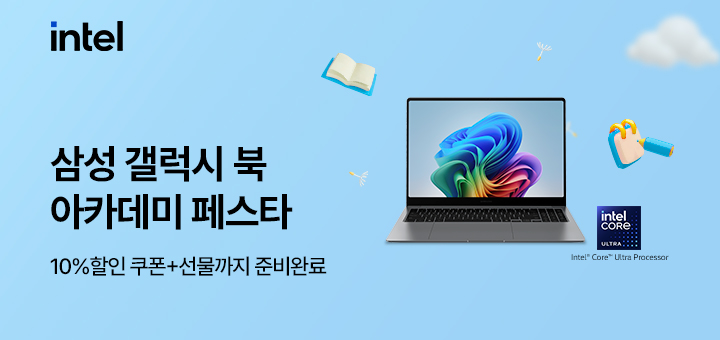 삼성 아카데미 페스타