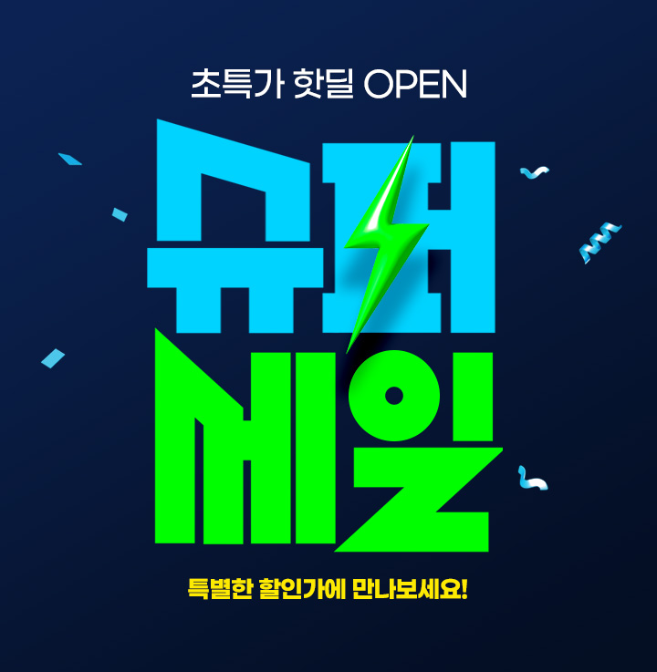 이미지