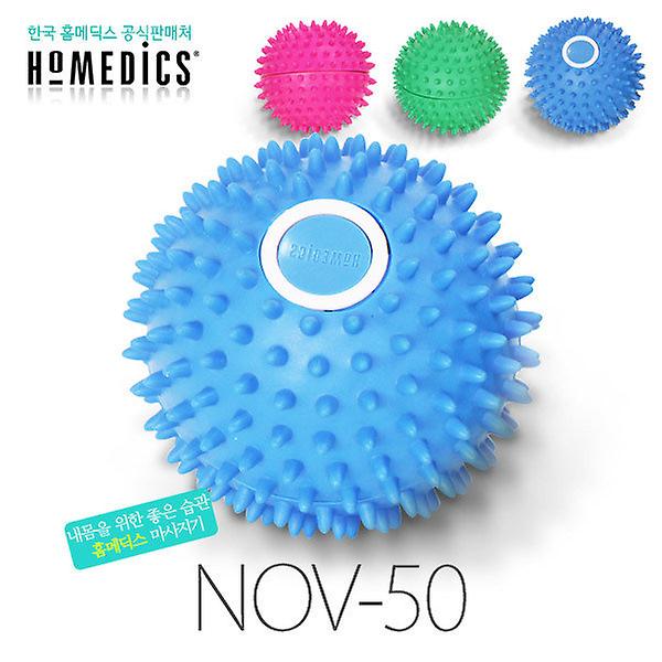 [홈메딕스/NOV-50] ★색상랜덤발송★ 미니 안마기 휴대용 마사지기 핸디형 NOV-50
