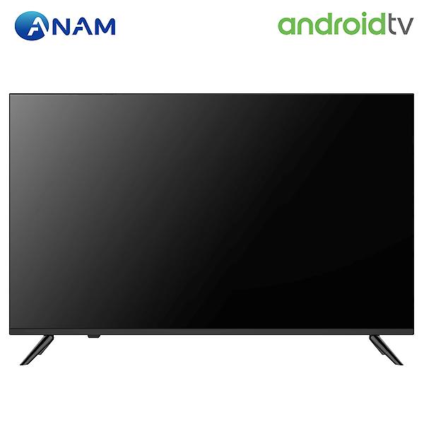 [아남/AMG-5000BS] 아남 AMG-5000BS 127cm(50인치) 구글 안드로이드 TV 스탠드형