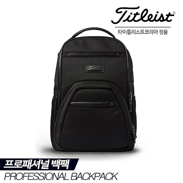  [아쿠쉬네트 정품] 타이틀리스트 PROFESSIONAL BACKPACK(프로패셔널 백팩)[TA8PROBP-0][1COLOR][남성용]