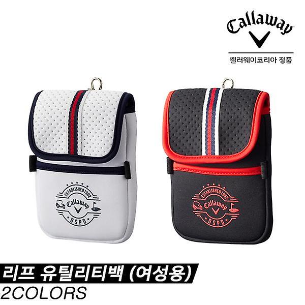  [캘러웨이코리아정품] 캘러웨이 2020 LEAP UTILITY BAG(리프 유틸리티 백) 골프백[2COLORS][여성용]