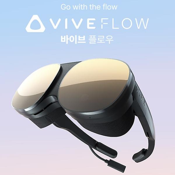 [HTC VIVE/HTC-VIVE-FLOW] [사은품|~7월15일까지][정품]HTC 바이브 플로우 VIVE FLOW 휴대용 몰입형 글래스 VR