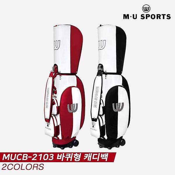 [엠유/MUCB-2103] [엠유스포츠정품]2021 엠유 MUCB-2103 바퀴형/휠 캐디백[2COLORS][여성용]
