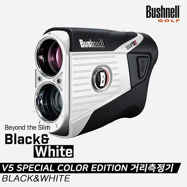  [카네정품]2021 부쉬넬 V5 스페셜 컬러에디션(V5 SPECIAL COLOR EDITION)레이저형 거리측정기[블랙&화이트]