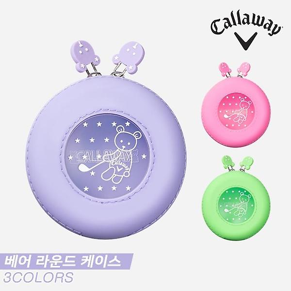  2022 캘러웨이 베어-S 미니 라운드 케이스(BEAR-S MINI ROUND CASE) 유틸리티 케이스[3COLORS][여성용]