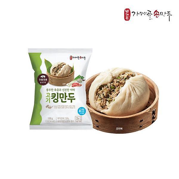  [가메골손만두] since1978 남대문맛집! 고기킹만두 120g×5봉