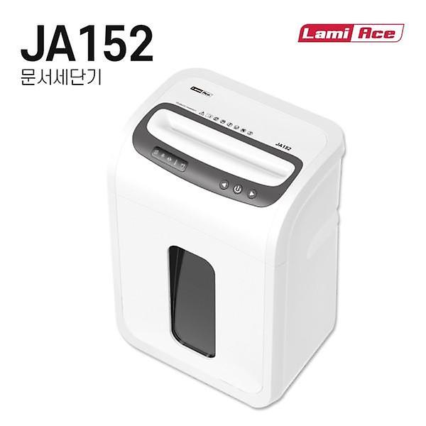  라미에이스 문서세단기 JA152