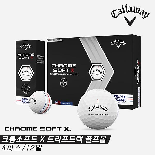 [캘러웨이/캘러웨이 크롬소프트 트리플트랙] 2022 캘러웨이 크롬소프트 X 트리플트랙(CHROME SOFT X TRIPLE TRACK)골프볼[4...