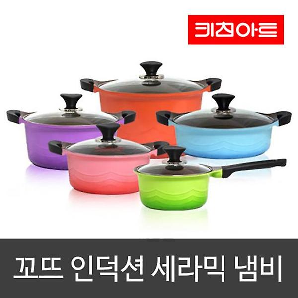  키친아트 꼬뜨 IH 세라믹냄비 편수 18cm (EL1380)