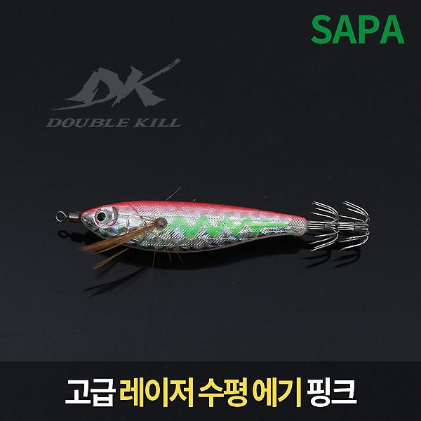  싸파 쭈스타 고급 레이저 수평 에기 핑크 (SDK-JE7L6S)