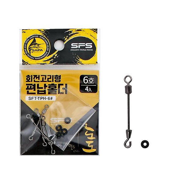  도도 회전고리형 편납홀더 6호 고무O링 중층내림 붕어