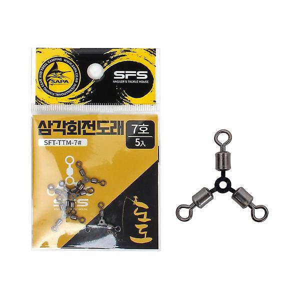  도도 삼각회전도래 7호 스테인레스 스위벨 호래기