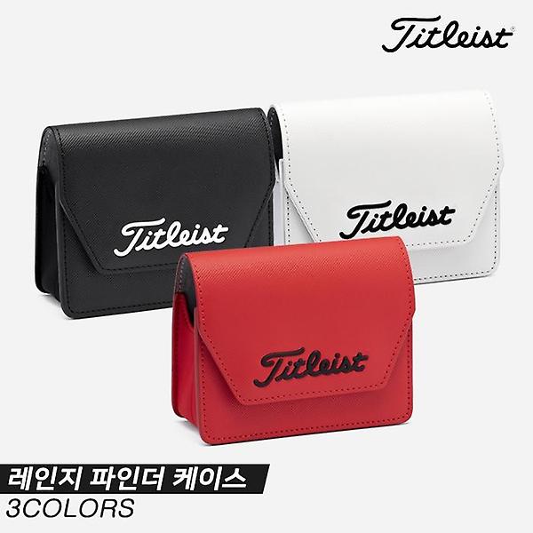  [아쿠쉬네트코리아정품]2022 타이틀리스트 레인지 파인더 케이스[TA22RFCK][3COLORS][남여공용]