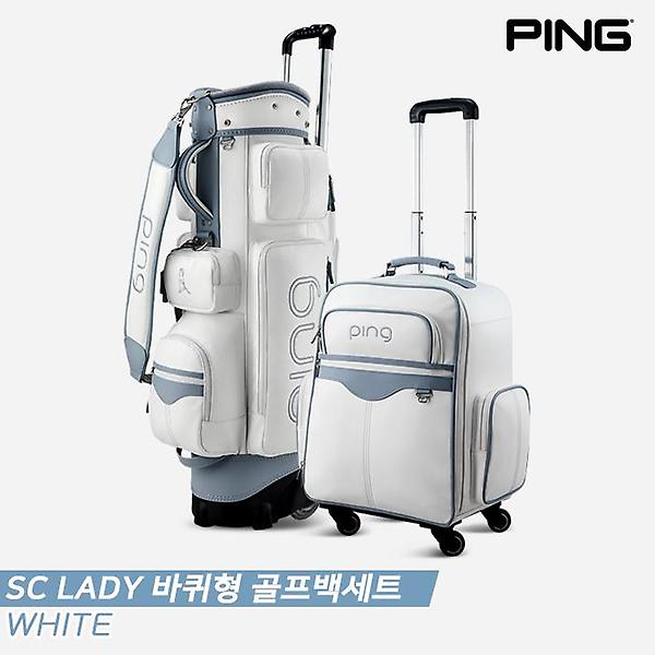 [핑/핑 SC LADY] [삼양인터내셔널정품]2021 핑 SC LADY 바퀴형 골프백세트[여성용][화이트]