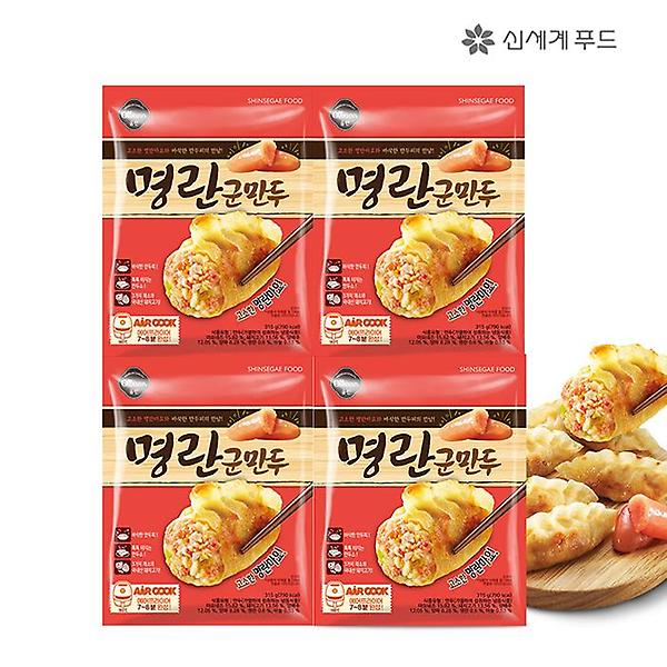 [올반/[올반] 명란군만두 315g] [올반] 명란군만두 315g x 4팩