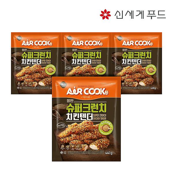  [올반] 슈퍼 크런치 치킨텐더 440g x 4팩