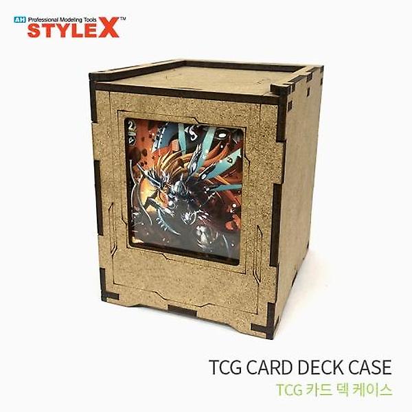 [아카데미과학/PM00001] STYLE X TCG 카드 덱 케이스