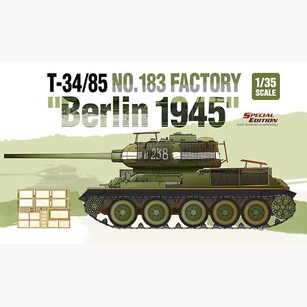 [아카데미과학/PM-00001] 35sc T3485 제 183공장 베를린 1945 Special Edition
