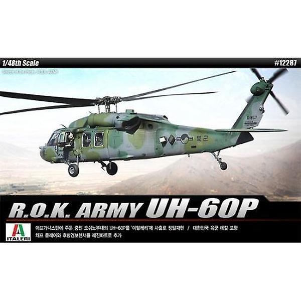 [아카데미과학/PM-00001] 48sc 대한민국육군 UH60P 헬리콥터
