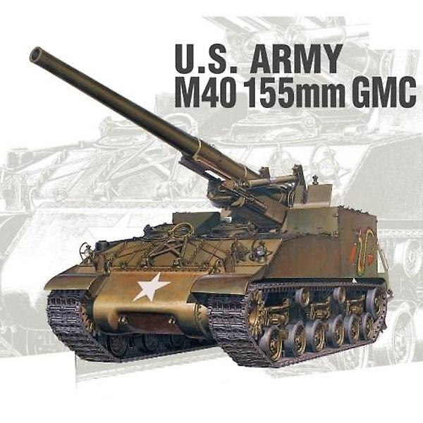 [아카데미과학/PM-00001] 35sc 미육군 M40 155mm 자주포 GMC