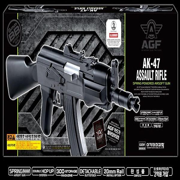  에어소프트건 AK-47 ASSAULT 돌격 소총 라이플