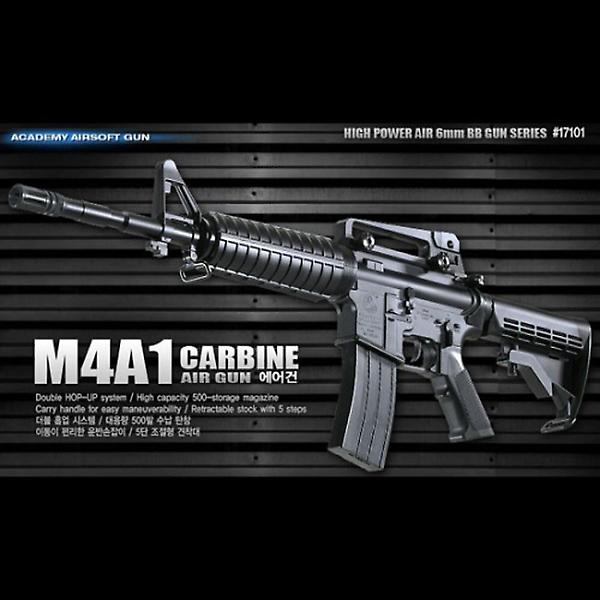  에어소프트건  M4A1 CARBINE 카빈 돌격 소총 라이플