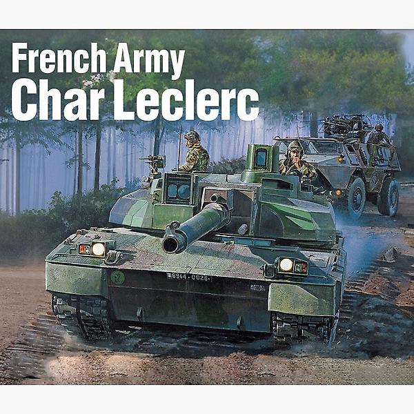 [아카데미과학/PM-00001] 72sc 프랑스 육군 르클레르 전차