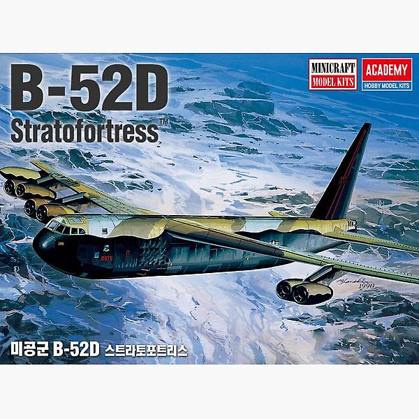 [아카데미/PM-00001] 완성품-144sc B-52D 스트라토포트리스