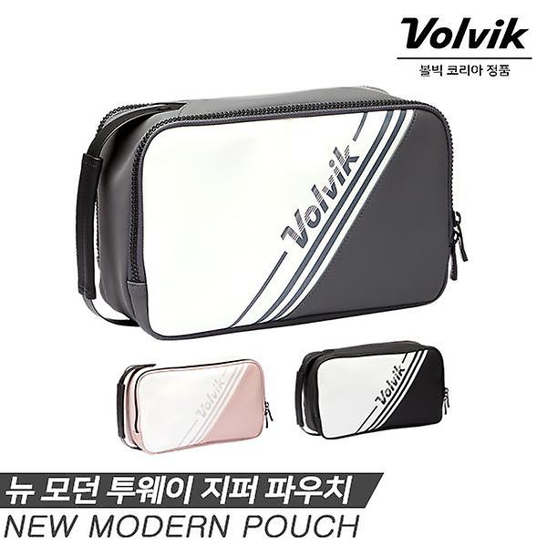  [볼빅정품] 뉴 모던 투웨이 지퍼 파우치(NEW MODERN POUCH) [VAJBPC03PK] [3COLORS][남녀공용]