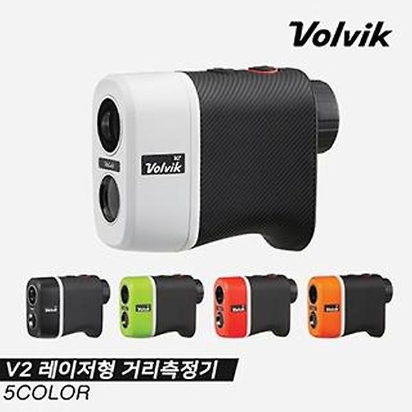  [볼빅정품]2020 V2 레이저형 골프거리측정기 [5COLOR]