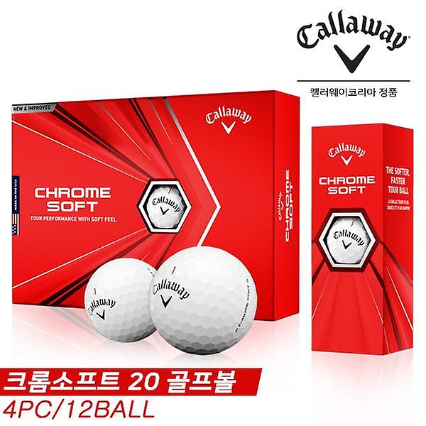 [캘러웨이/HTR-00002] [한국캘러웨이골프 정품]2020 CHROME SOFT GRAPHENE(크롬소프트20 그래핀) 골프볼 [4피스/12...