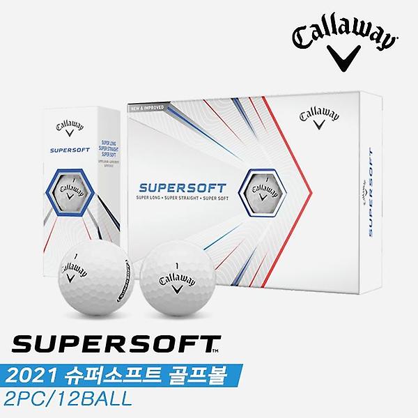 [캘러웨이/캘러웨이 슈퍼소프트] [캘러웨이코리아정품]2021 캘러웨이 슈퍼소프트(SUPERSOFT) 골프볼 [화이트][2피스/1더즌]