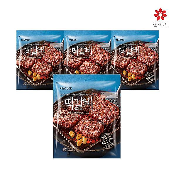  [피코크] 떡갈비 450g x 4팩