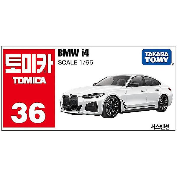 [토미카/GEO0001] 토미카 36 BMW i4 다이캐스트 미니카 피규어 자동차 장난감