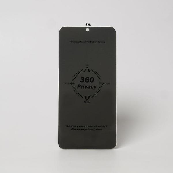 [하푼/HK-00001] 갤럭시 S23FE 360도 사생활보호 세라믹 액정보호필름