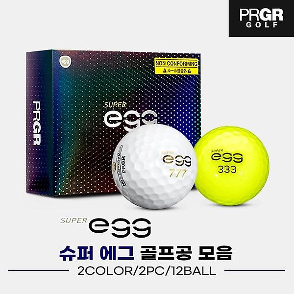 [PRGR/GOLF0001] [프로기아코리아정품]2024 PRGR 슈퍼 에그 고반발 비거리 골프볼 비거리용 골프공[2피스/12알][2COLORS...